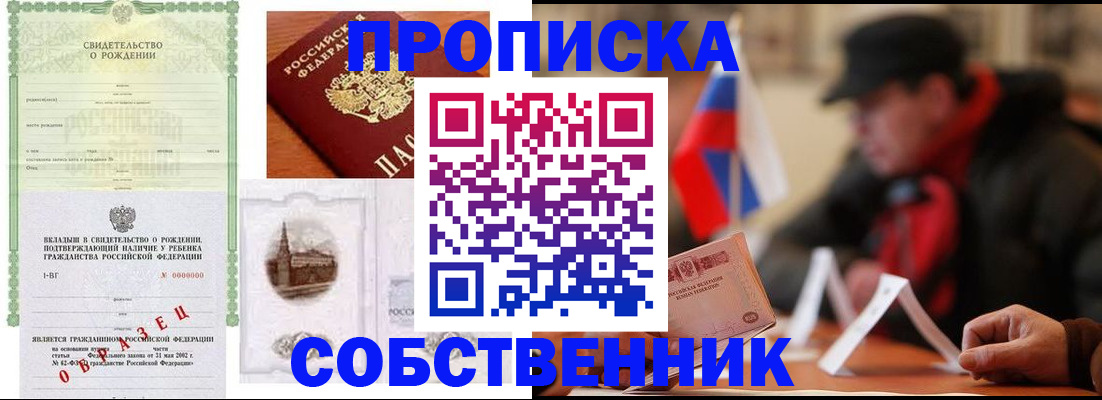 форма 3 в Белой Калитве